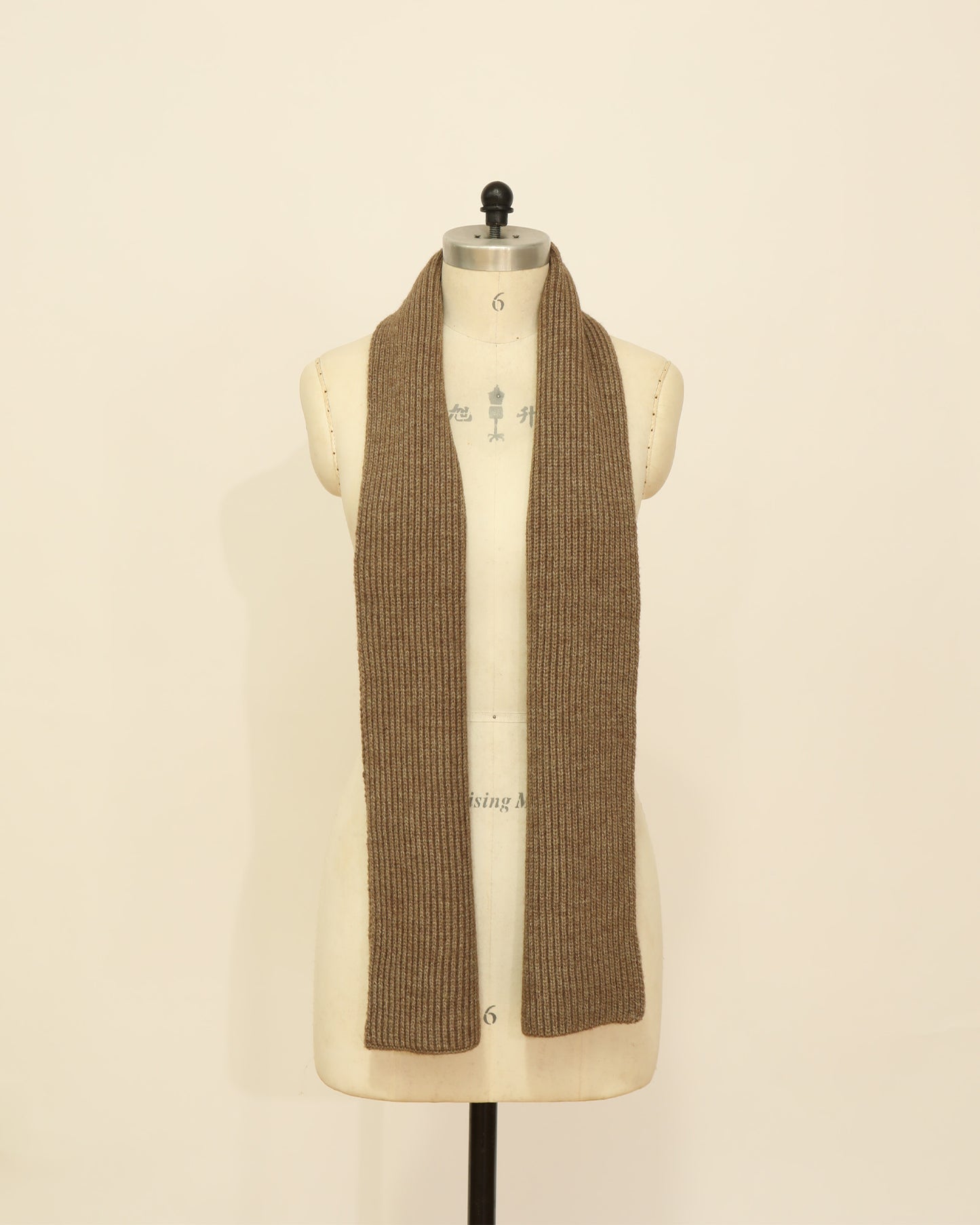 Knitted Scarf - Brown