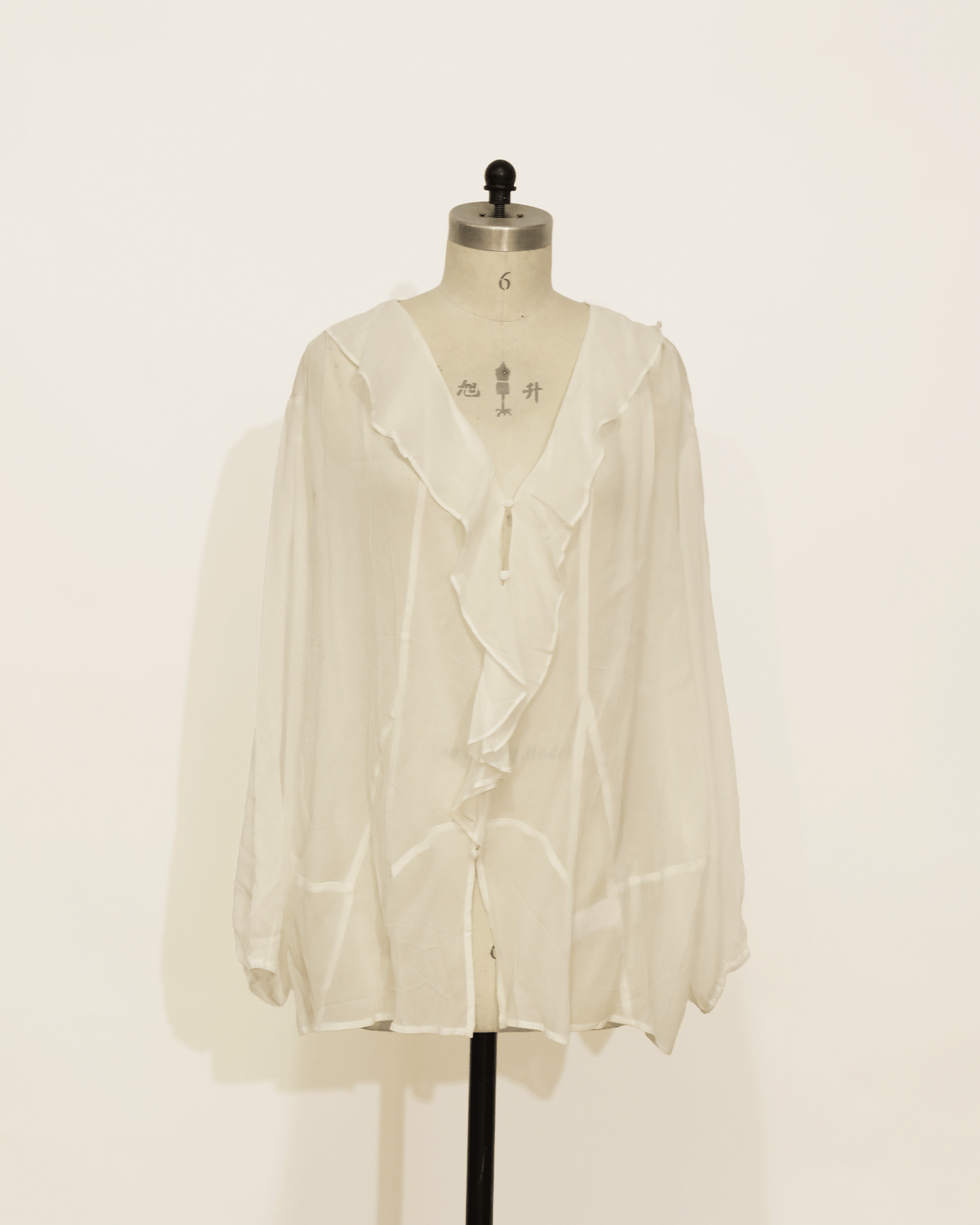 Long Sleeve Sheer Blouse with Ruffle Detail - White