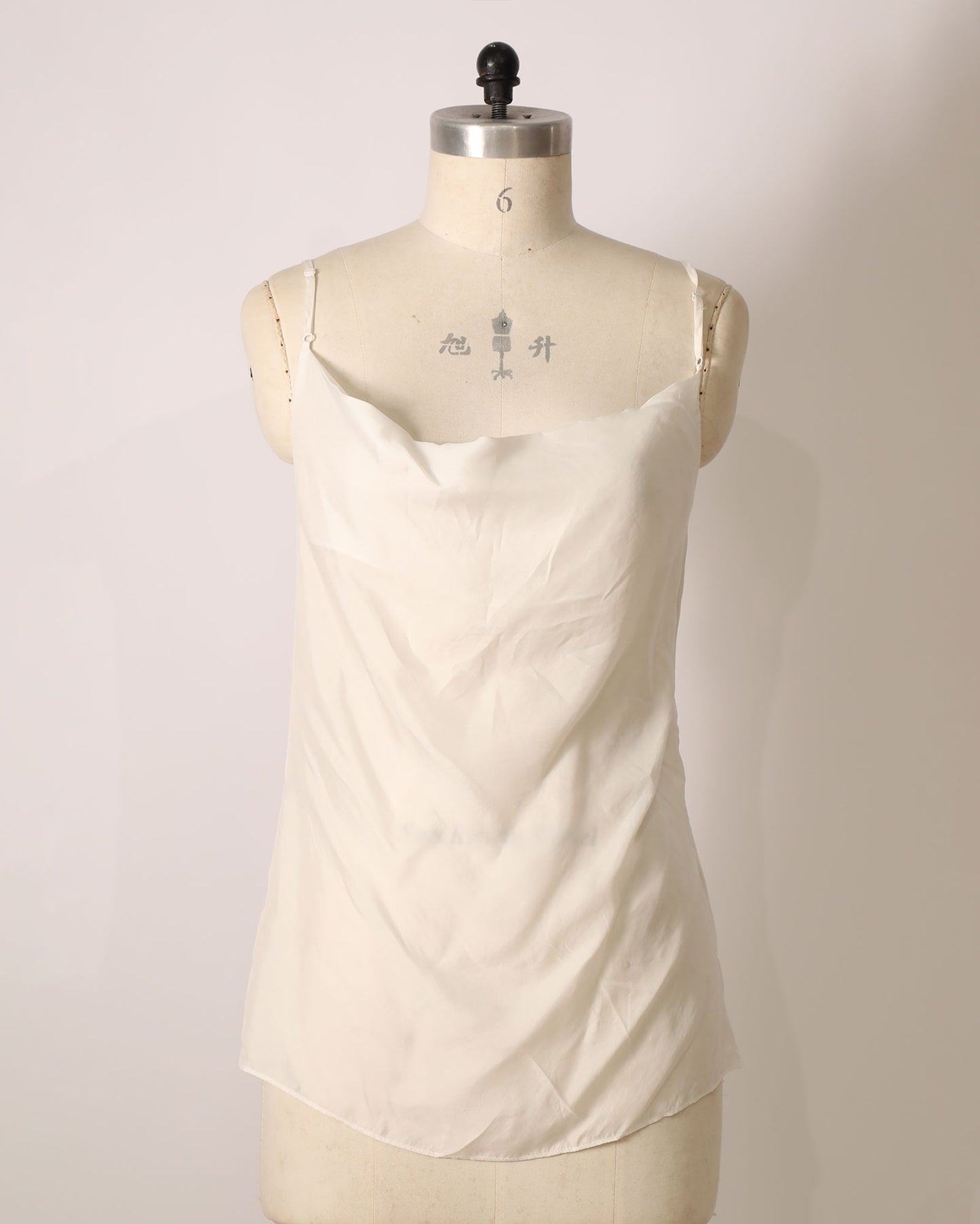 First Class Reversible Tie Top - White